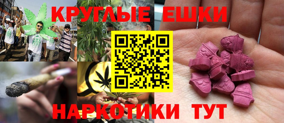 Кирово-Чепецк  Экстази таблы  ЭКСТАЗИ MDMA  МЕГА сайт  Вход с VPN  Ecstasy 