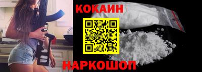 мяу мяу мука Кунгур