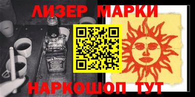 шишки Кумертау