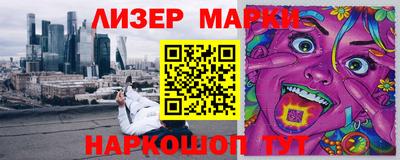 мяу мяу мука Кунгур