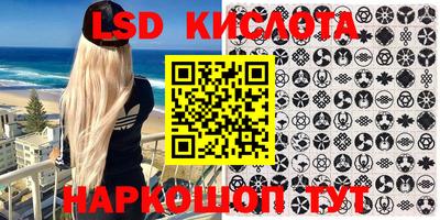 шишки Кумертау