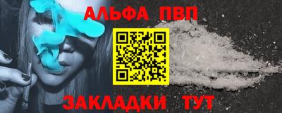 мяу мяу мука Кунгур