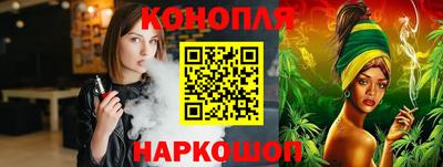 шишки Кумертау