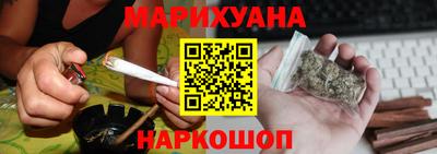 шишки Кумертау