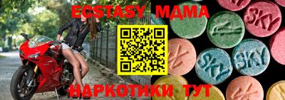 мяу мяу мука Кунгур