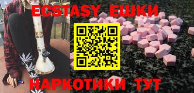 прущая мука Лесосибирск