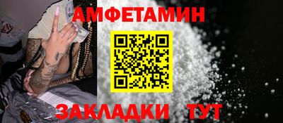 мяу мяу мука Кунгур
