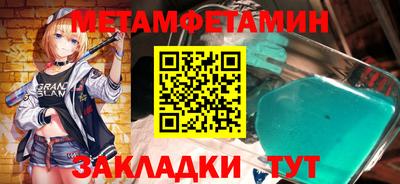 мдпв Кулебаки