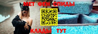 прущая мука Лесосибирск