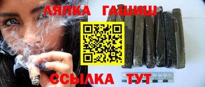 шишки Кумертау