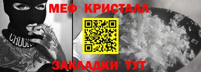 шишки Кумертау