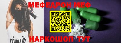 каннабис Ливны